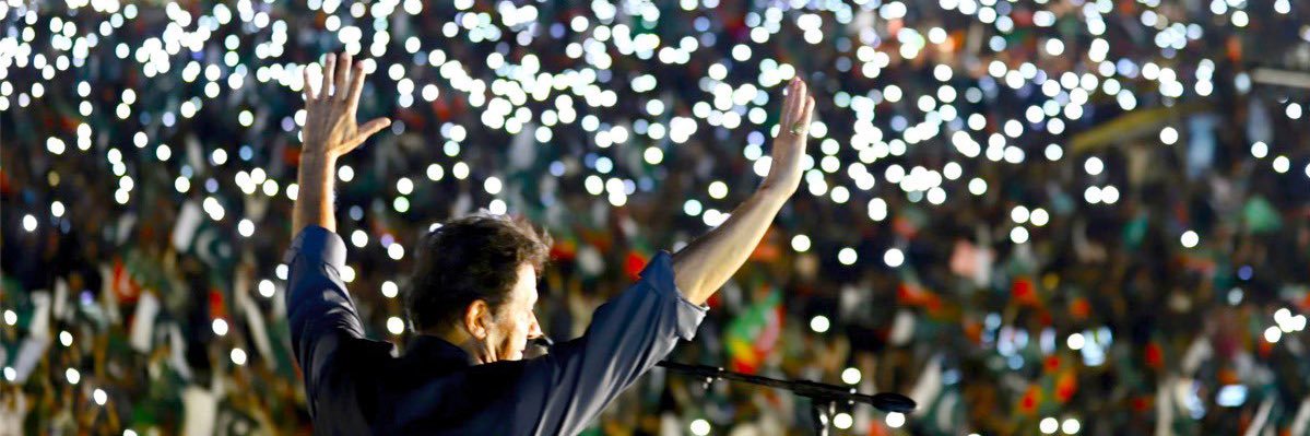 Huzaifii 🇵🇰⚖️'s banner