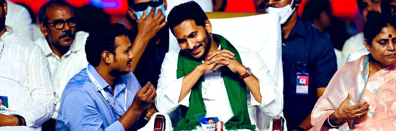 Nagarjuna Yadav's banner