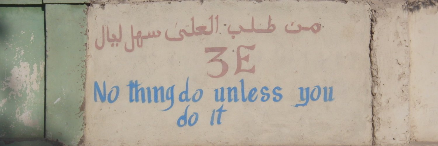 Kevin A. Bryan's banner