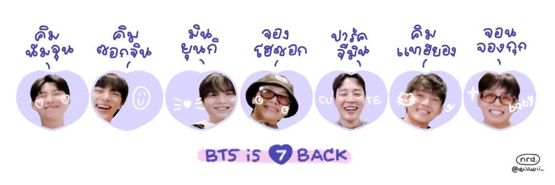 nrd. ☾ ᴶᵐ's banner