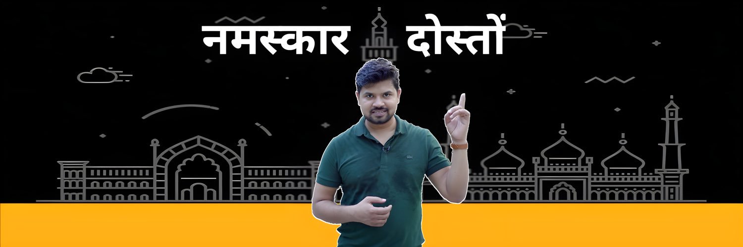 Ajay Kashyap's banner