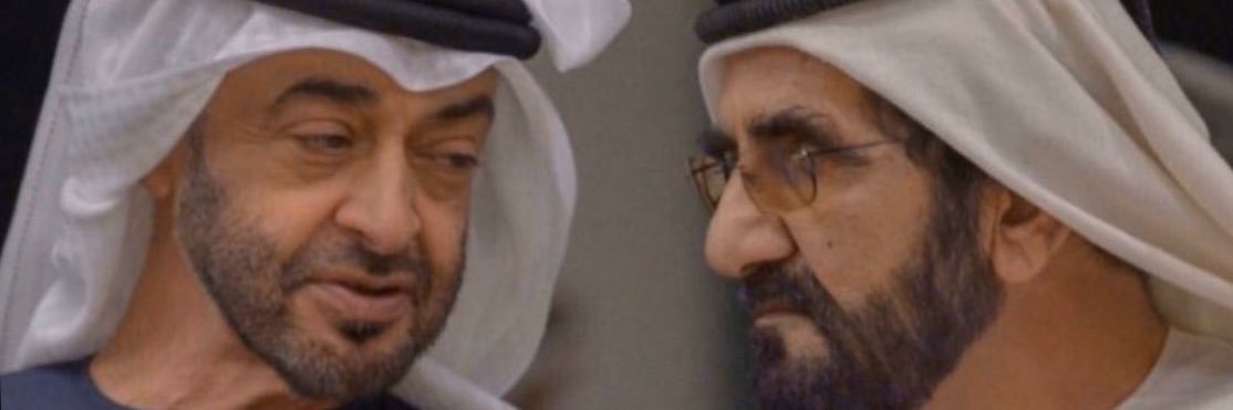 بن حاييه's banner