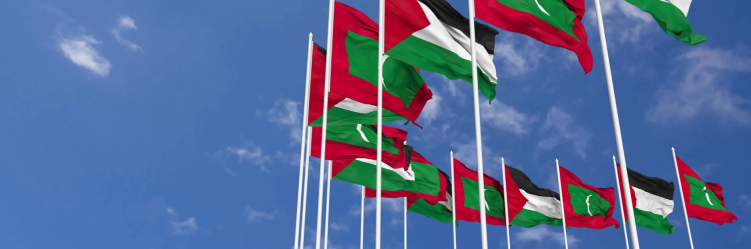 Abdulla Mahzoom Majid's banner