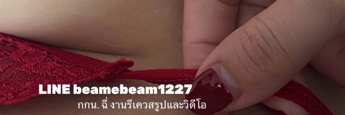 กางเกงในใส่แล้ว น้องชิฟฟ่อน's banner