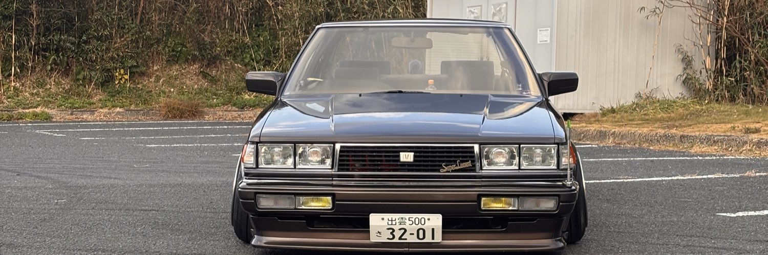 けんちゃん工房's banner