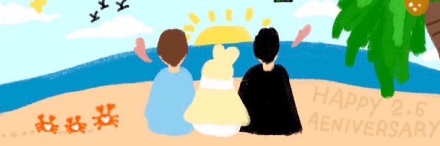 คุนเบ้บ (🦆🐰)'s banner