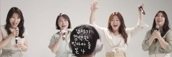좐좐(이반리 주민)'s banner