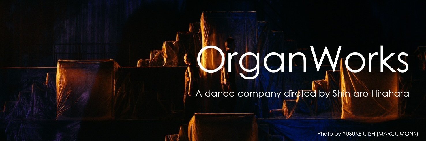 OrganWorks's banner