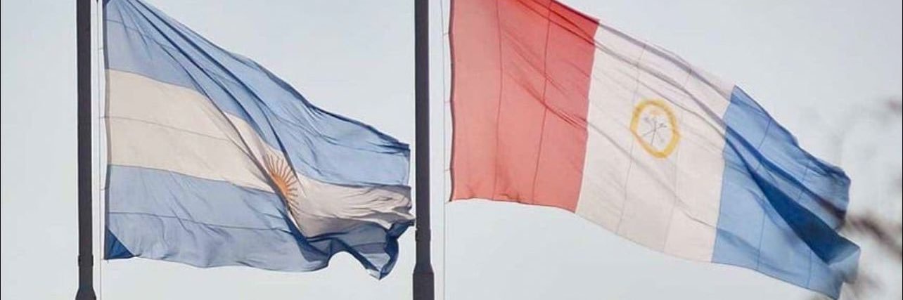 Rocío Belén Bonacci's banner