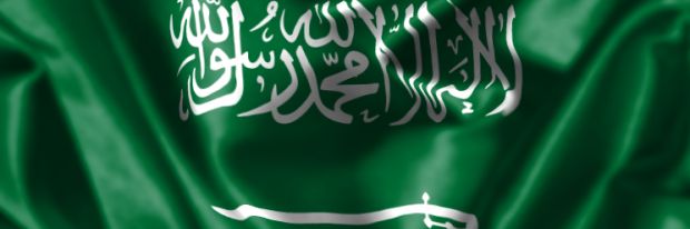 يوسف العوفي's banner