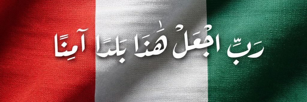 Nwar🇰🇼's banner