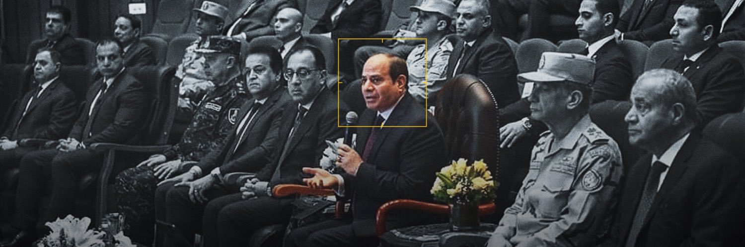 منى | بنت مصر 🇪🇬's banner