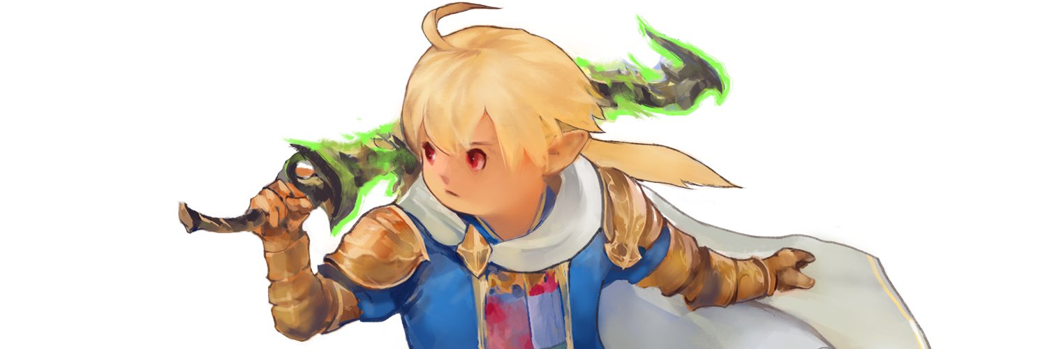 Ariz's banner