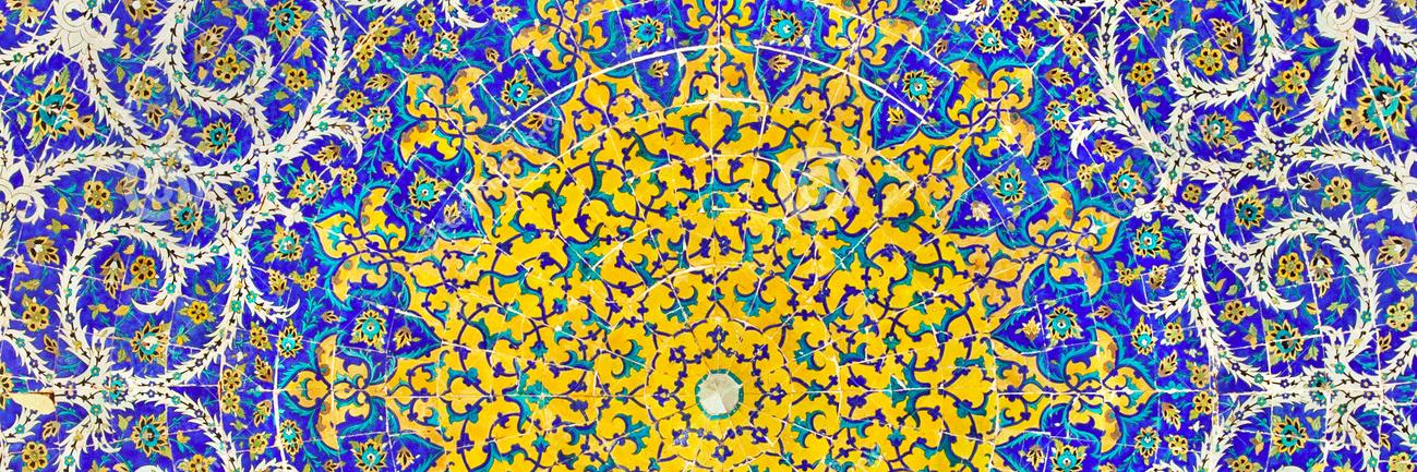Farnaz Fassihi's banner