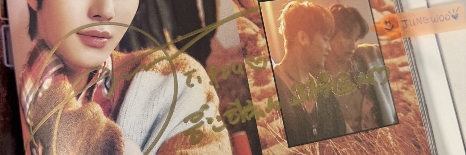 PJ정우(Slow) #SUGAR🍭7.06.2027🐶's banner