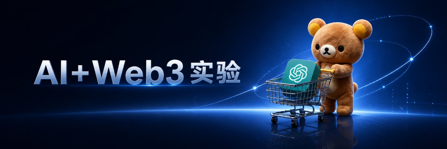 币天天's banner