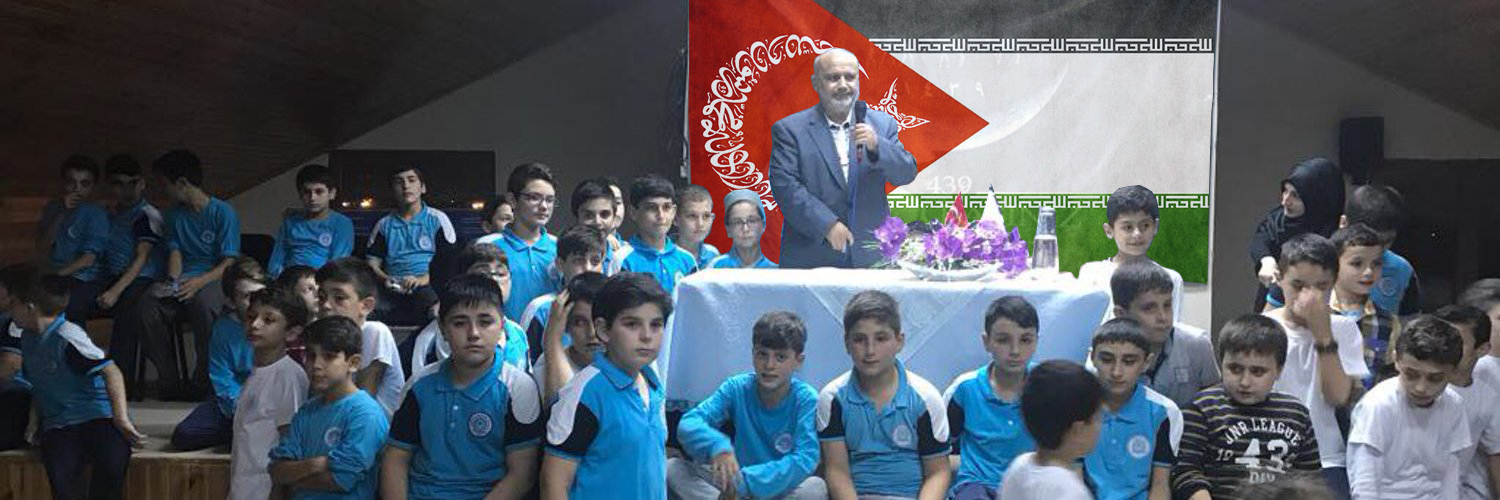 Şevki Yılmaz's banner