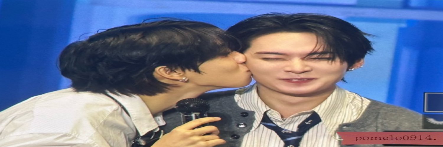 minsung on my phone's banner