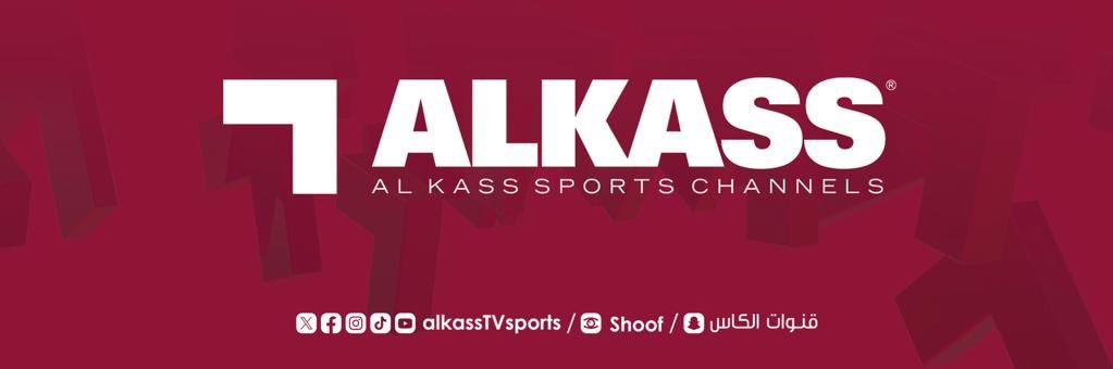قنوات الكاس's banner