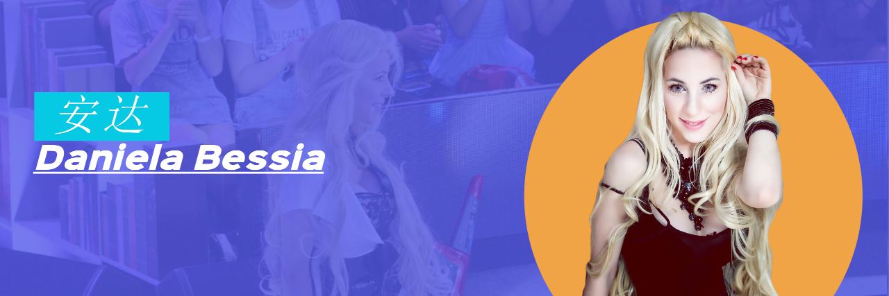 Daniela Bessia's banner