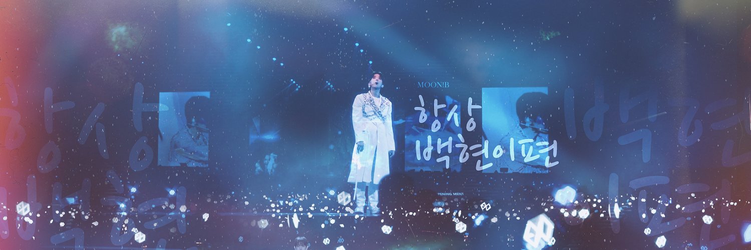 Moonlight Baek VN | 백현 베트남 팬페이지's banner