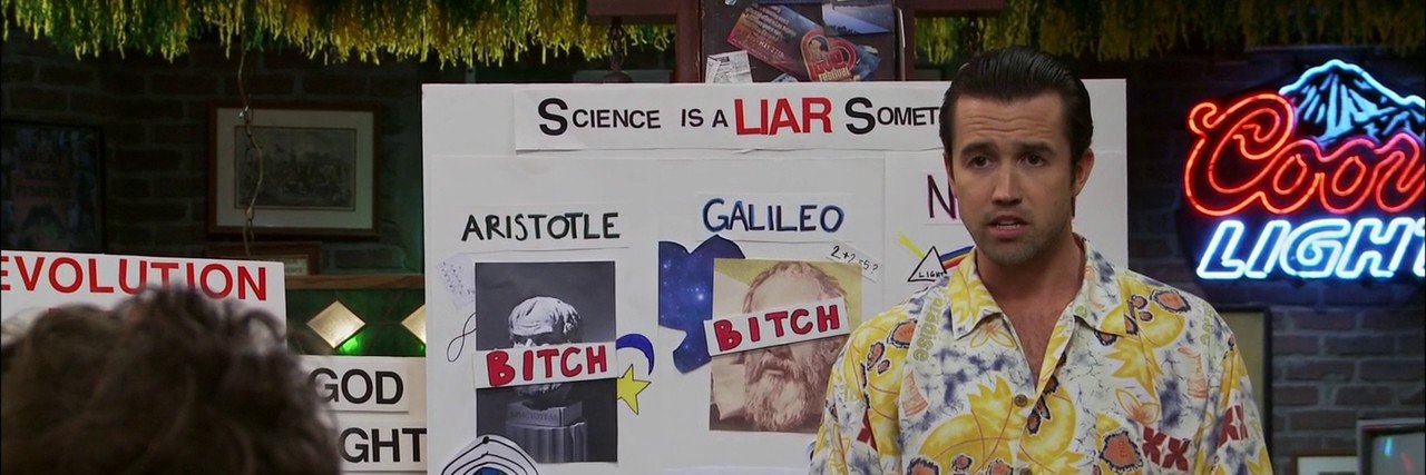 reichsolid's banner