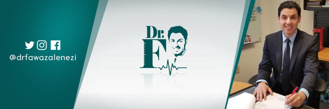 الدكتور فواز العنزي's banner