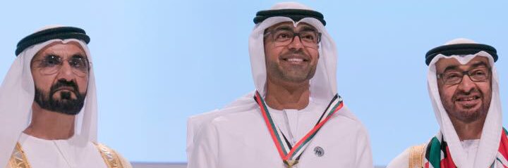 🇦🇪 منذر المزكي الشامسي's banner