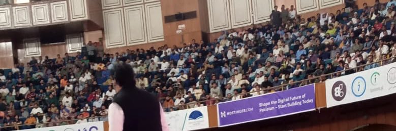 Hisham Sarwar's banner
