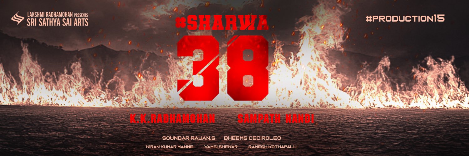 Sampath Nandi's banner