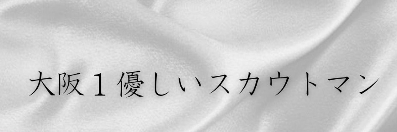 パク【キャバ専門】's banner