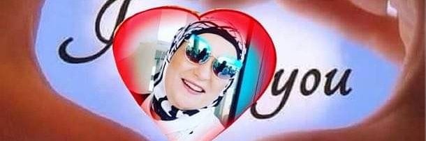 ENTESAR NASSAR🇪🇬's banner
