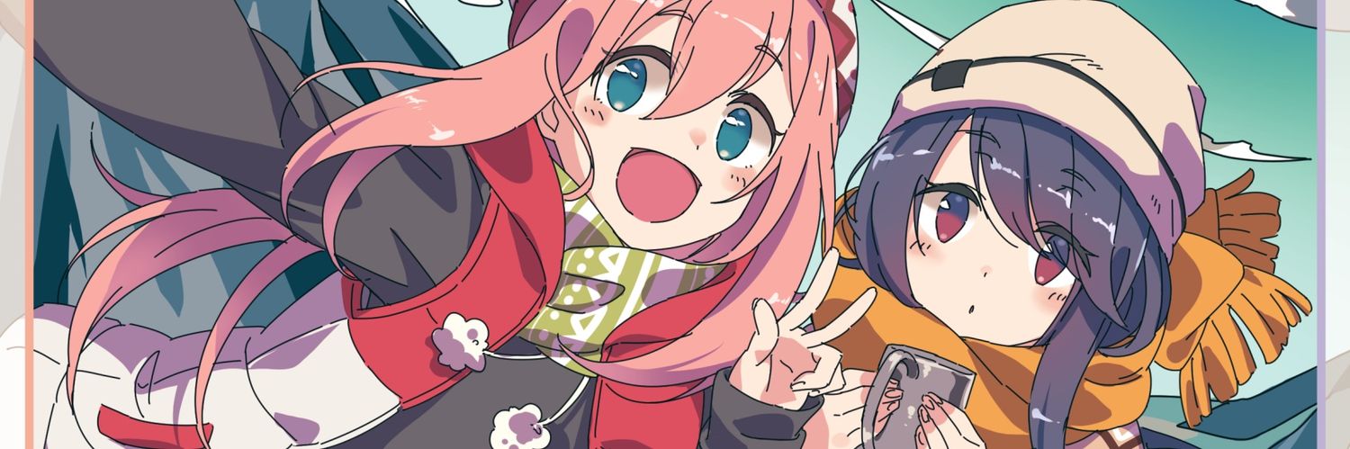 ✨🩷〜Zoey〜🩷✨'s banner