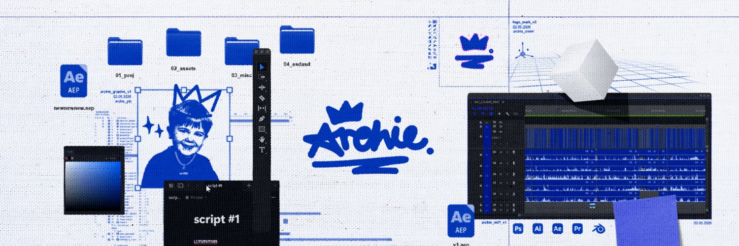 archie's banner