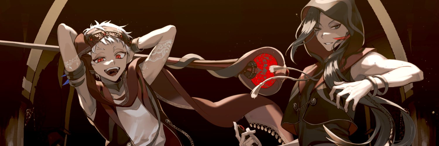 ばかり's banner