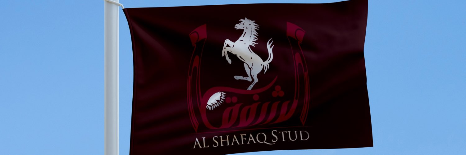أحمد شرار الختلان's banner