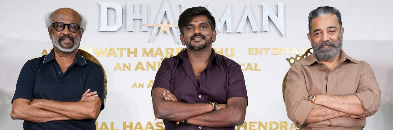 Ashwath Marimuthu's banner