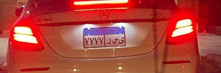 Yousr Hammad 🇪🇬🇪🇬🇪🇬's banner