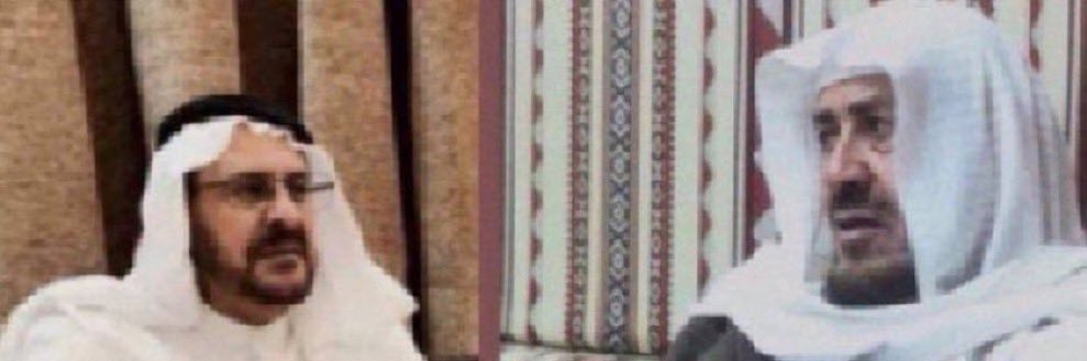 د.نواف فلاح العبيسان's banner