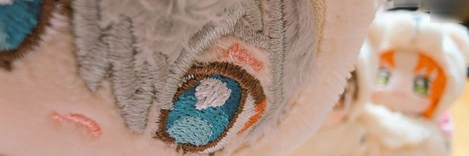 たすけて's banner