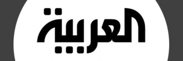 Rasha Nabil's banner