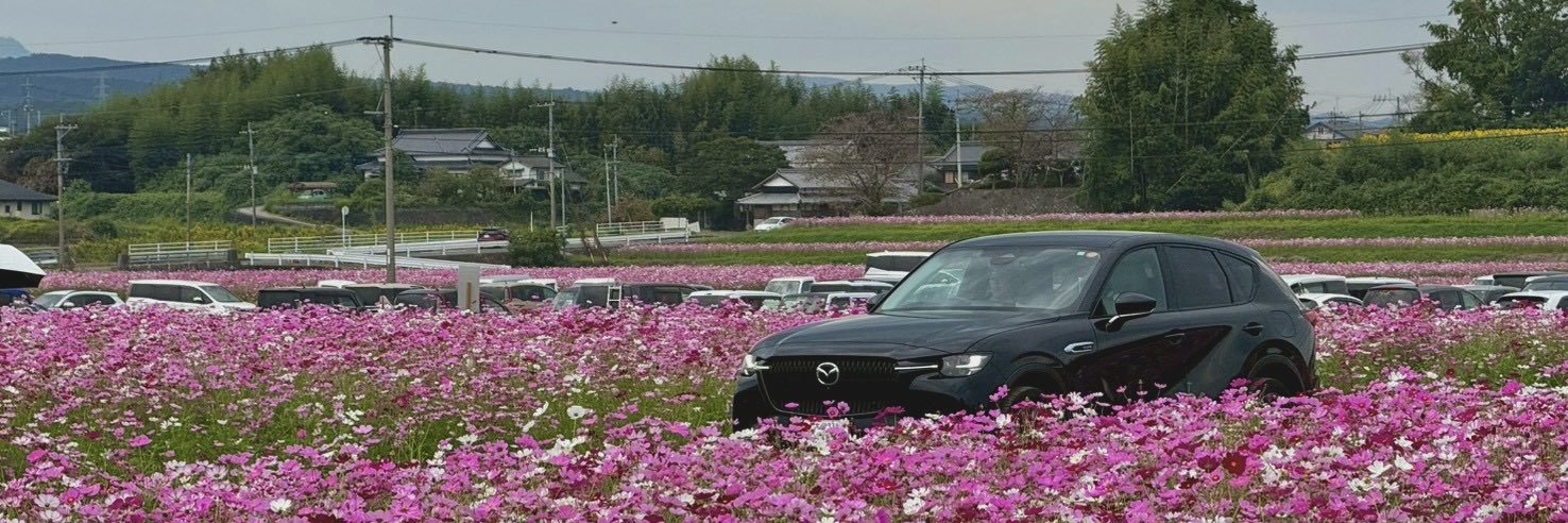 おっし's banner