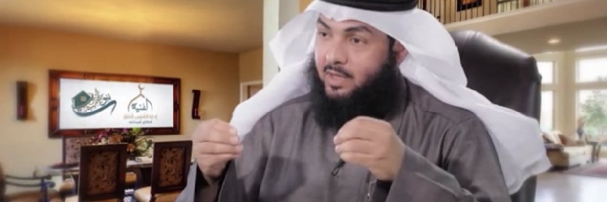 د.مشعل تركي الظفيري's banner