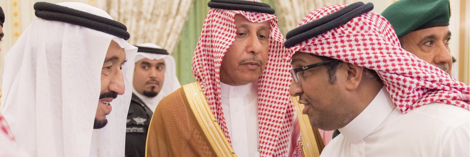 محمد الحربي's banner