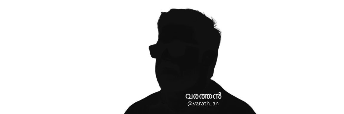 വരത്തൻ's banner