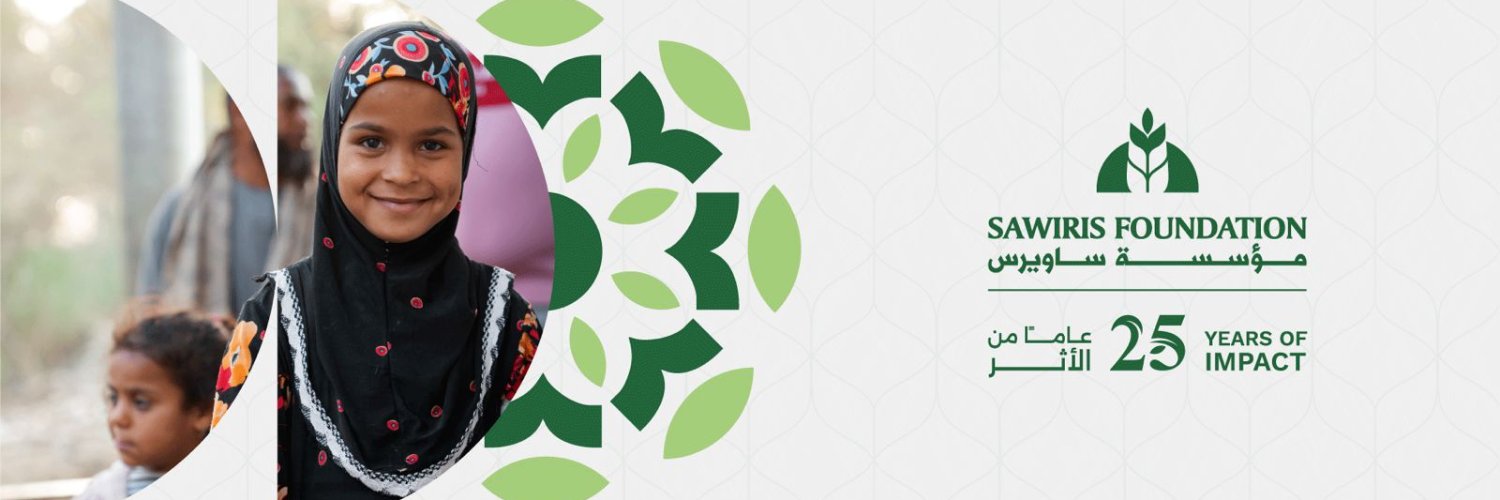 Sawiris Foundation For Social Development's banner