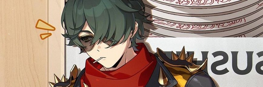 んな's banner