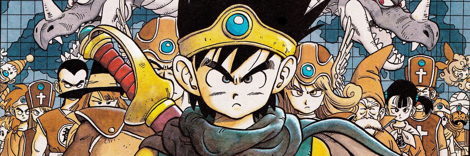 JoJo Rama's banner