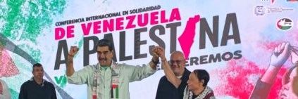 Martita🔻🇵🇸🇻🇪🇨🇺👉✌️'s banner