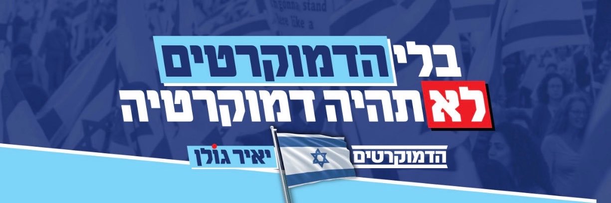 yayafink (יאיא פינק)'s banner